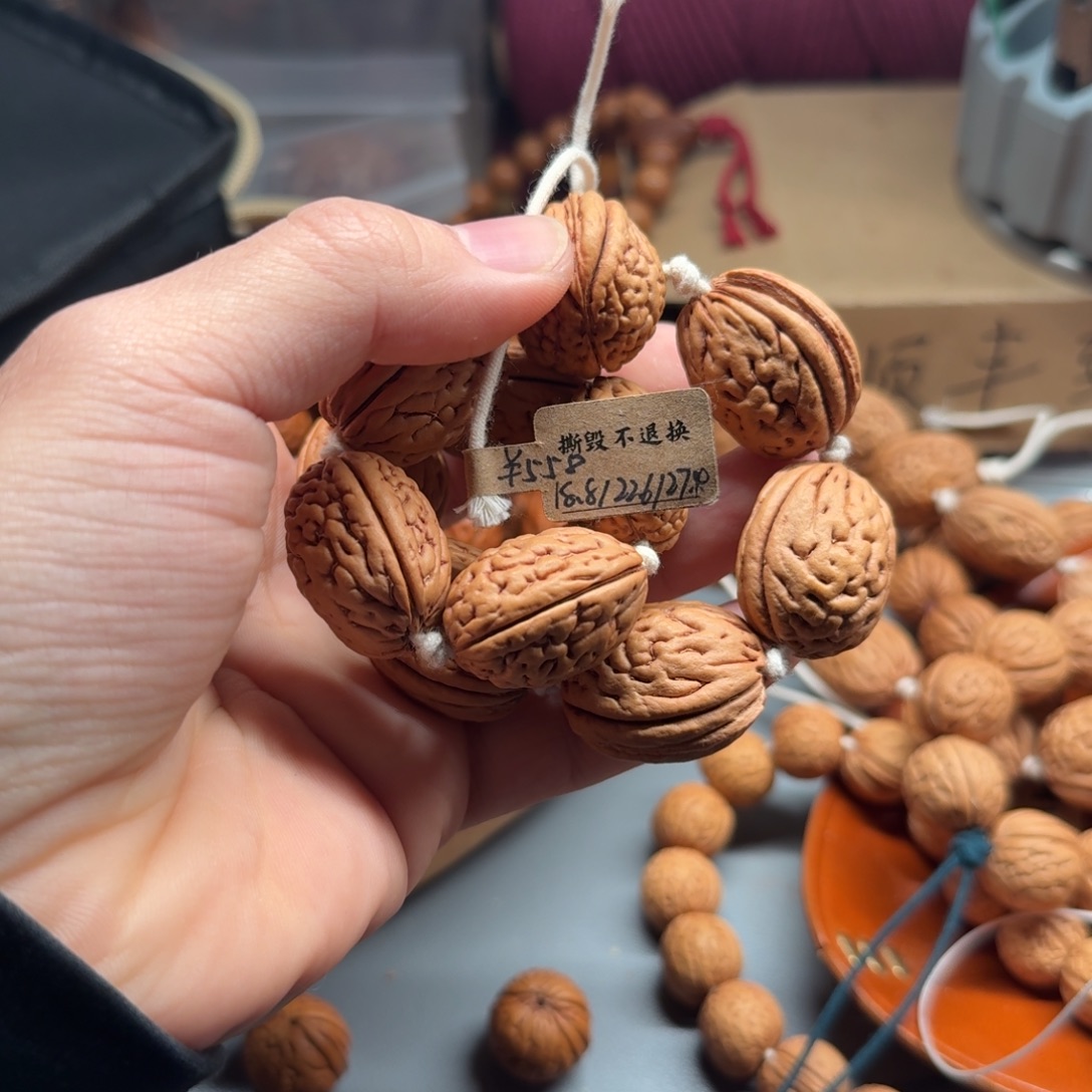 千***度桃核吊坠松山钱袋子