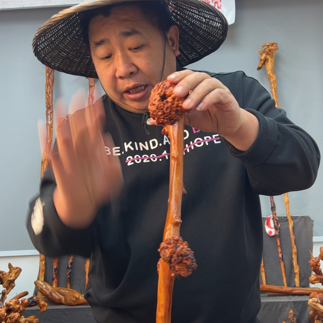 黑果木其他黑果木280