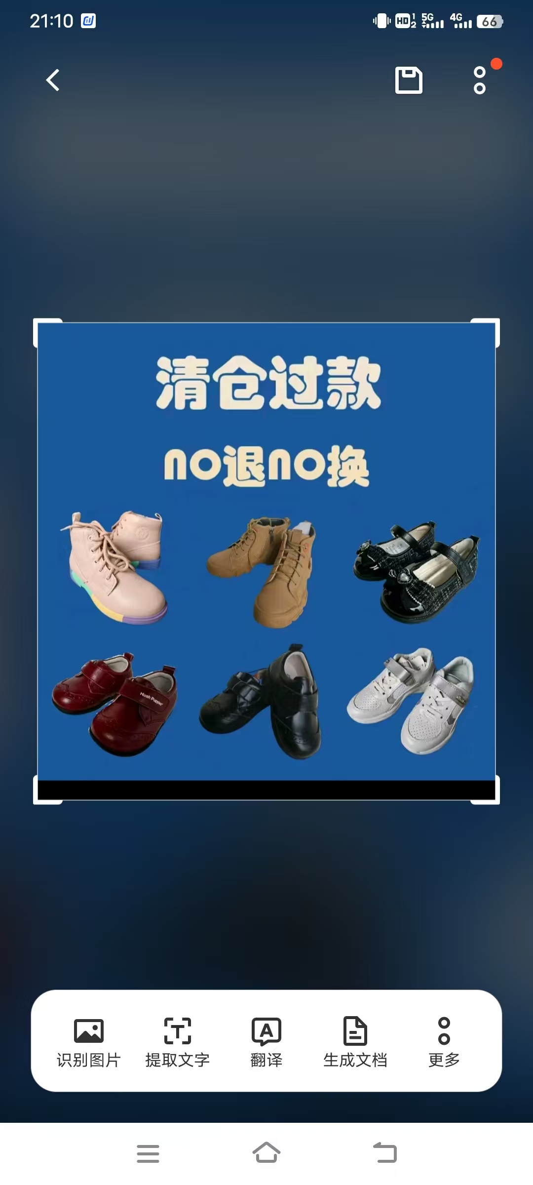 法式默认皮质材料春秋学院风皮鞋时尚中大童秋季夏季
