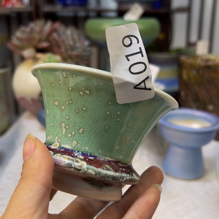 景德镇陶瓷研究所