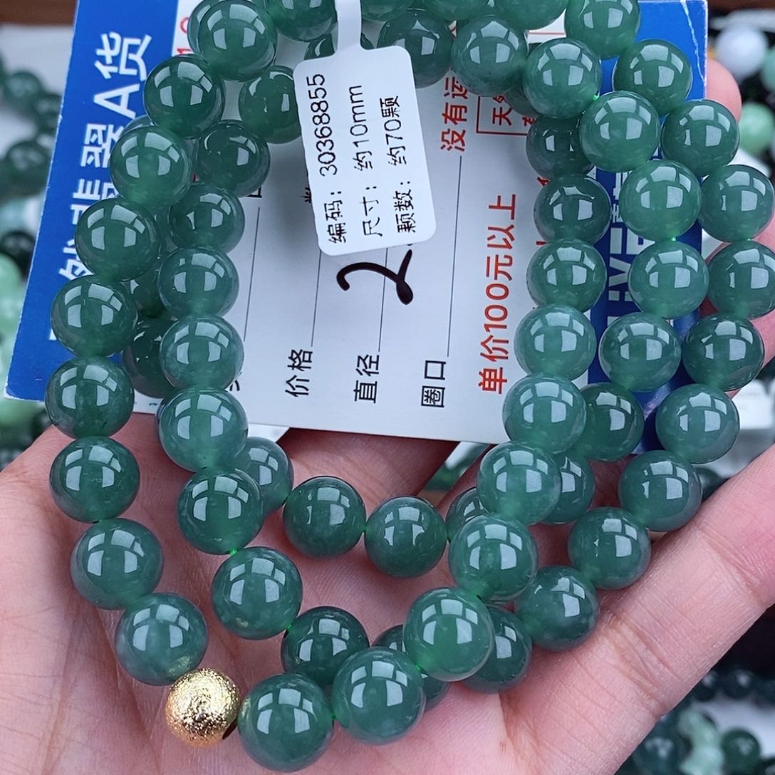 毛衣链未镶嵌翡翠