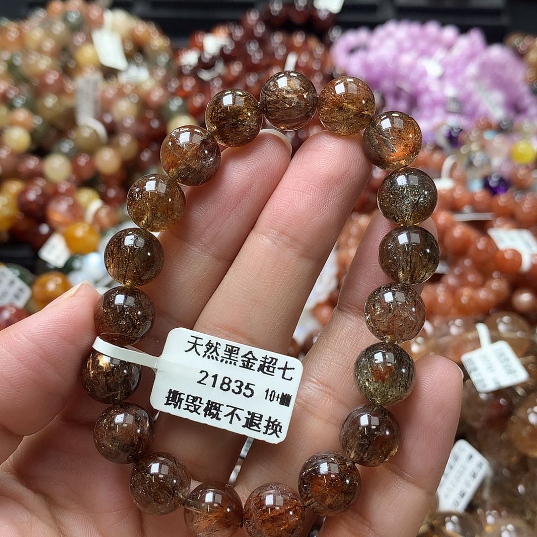 水晶手链未镶嵌，，，