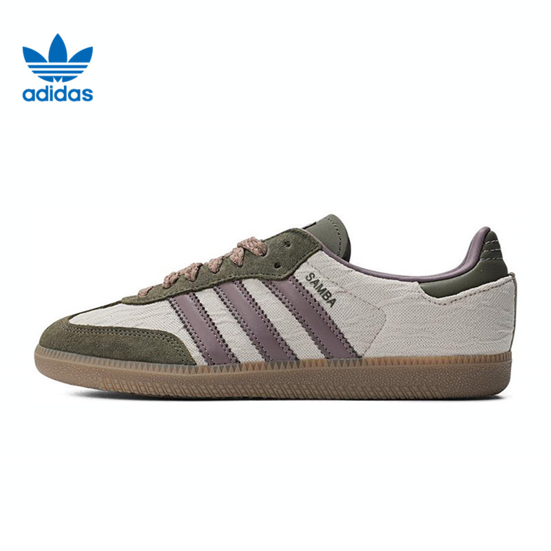 【商城】adidas阿迪达斯三叶草男女SAMBA OG运动休闲鞋JP5675