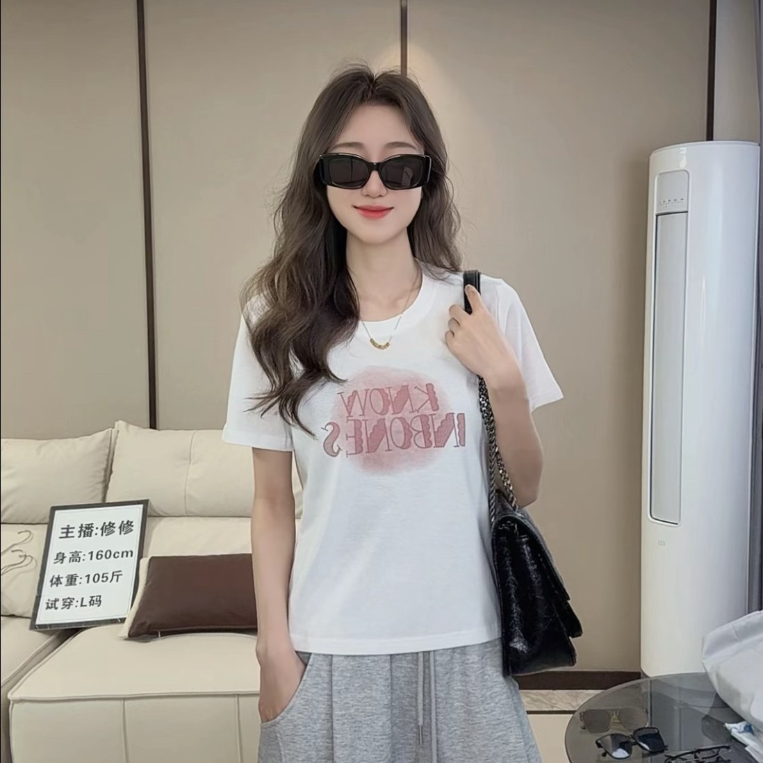 学生休咔嗞圆球字母T恤