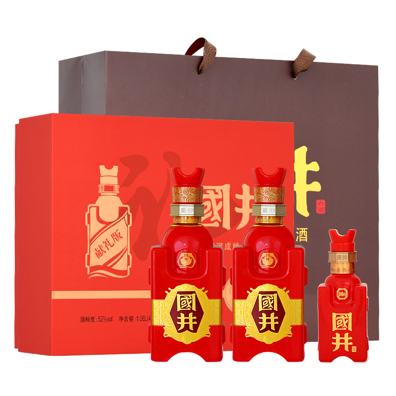 国井献礼版 国井香52度480ml*2瓶+100ml*1瓶
