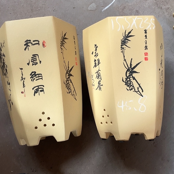 红陶紫砂紫砂紫砂