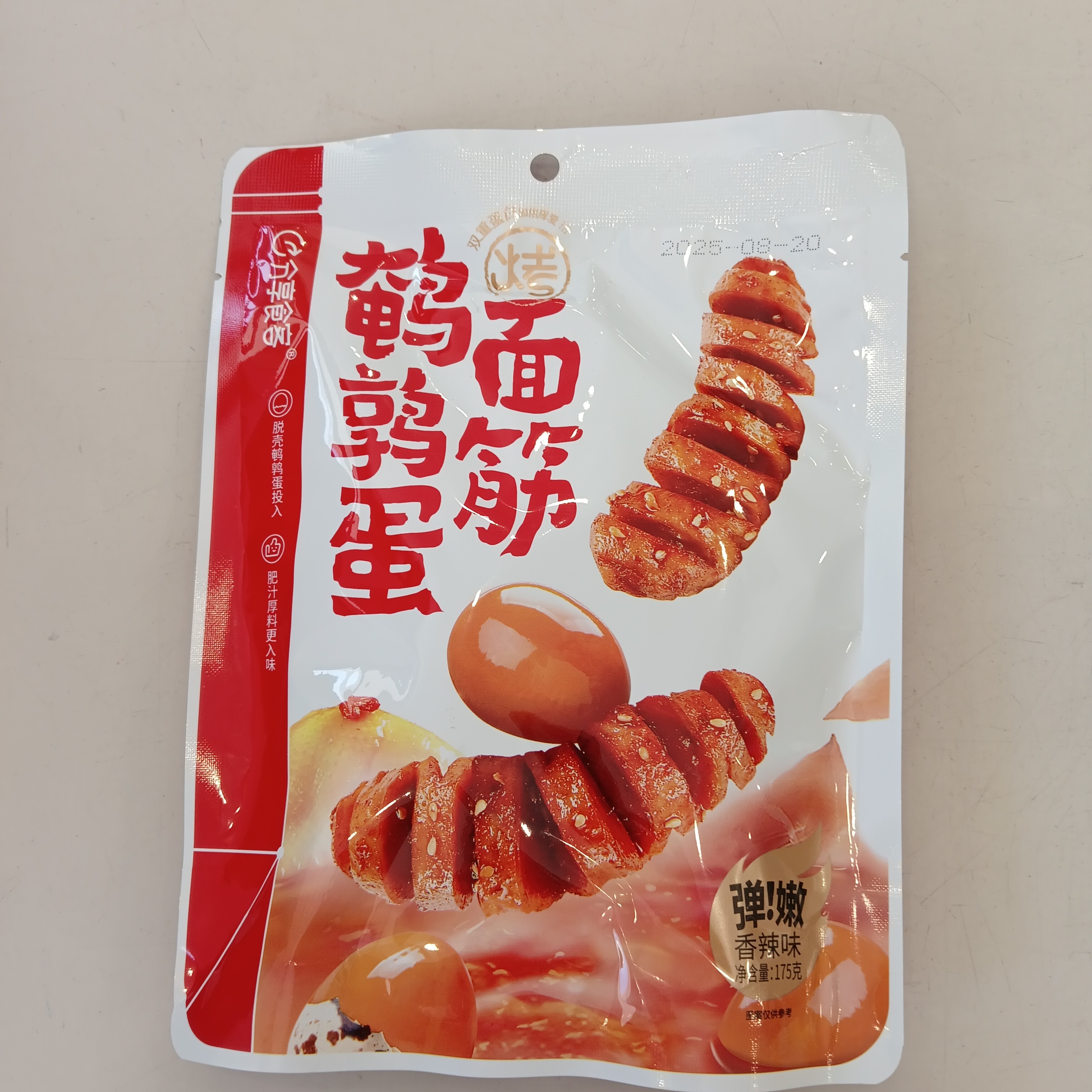鹌鹑蛋面筋香辣味