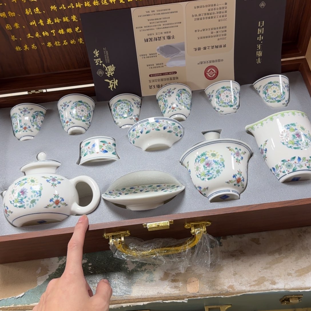 陶瓷茶具陶瓷茶具