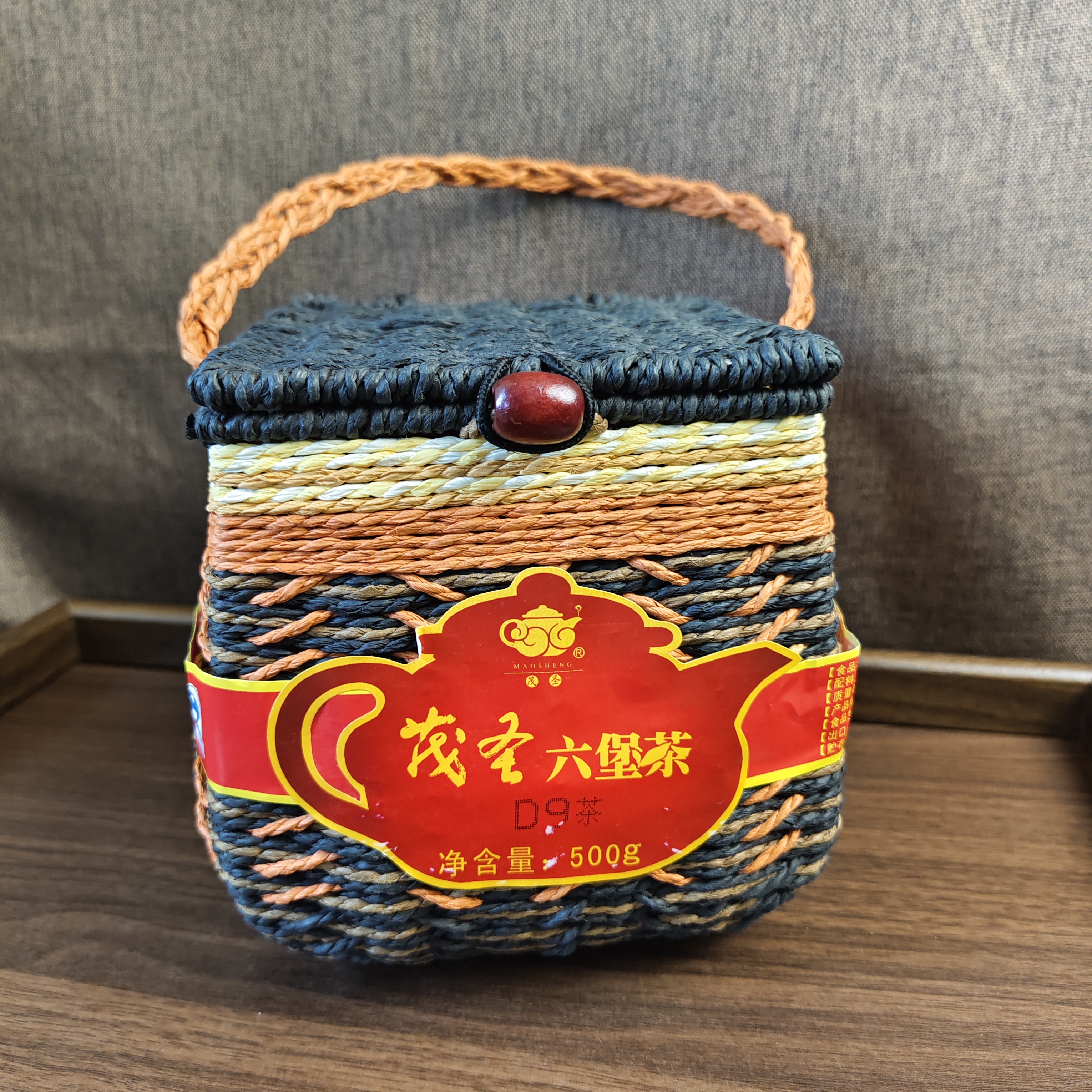 【D9】广西茂圣六堡茶叶梧州特产黑茶一级六堡茶梧州2013年陈化