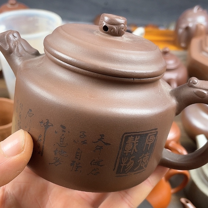 紫砂茶壶处理一把