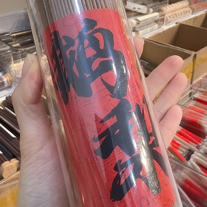 玲珑香阁闪购专用链接