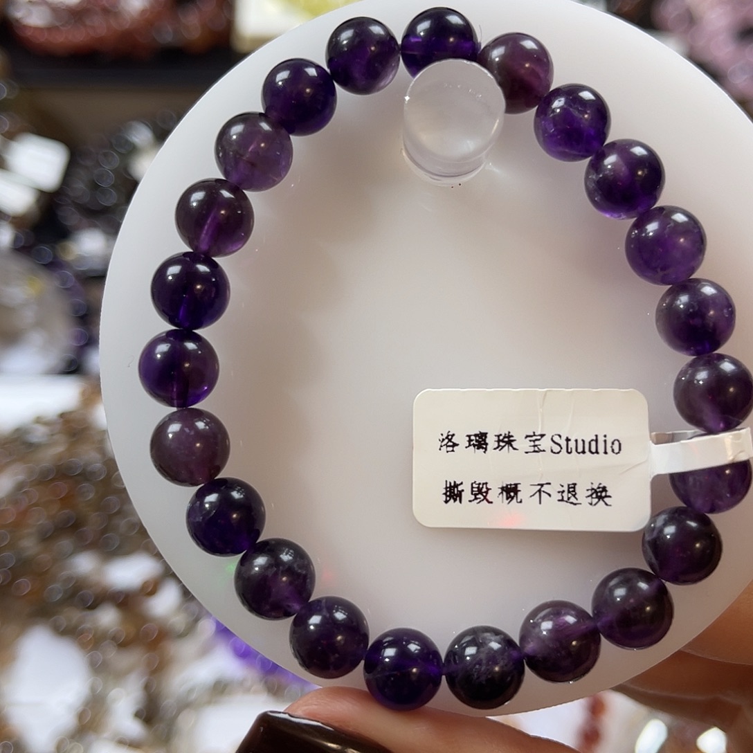 未镶嵌手链水晶乌拉圭紫水 8m