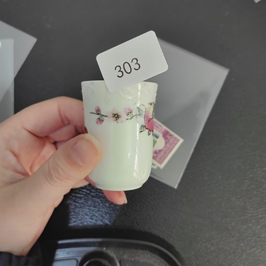 叫***！303哈哈哈哈哈哈哈哈哈瓷