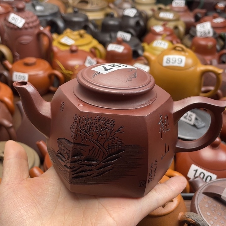 紫砂茶壶紫砂微瑕