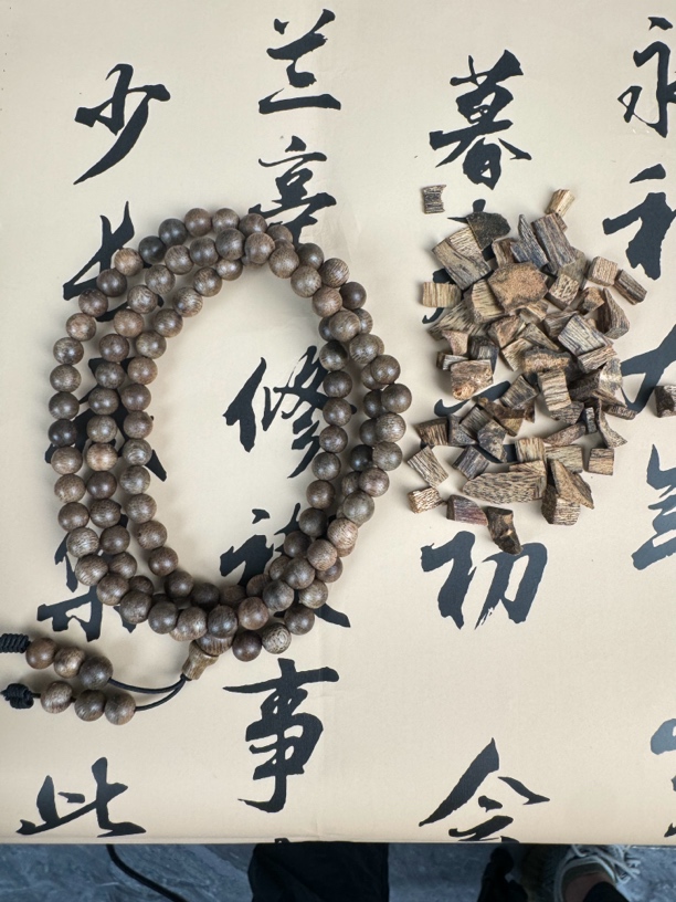 沉香绿棋楠沉香CX013沉香碎屑养香料