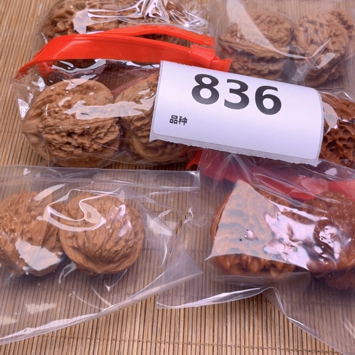 文玩核桃把件836号6对