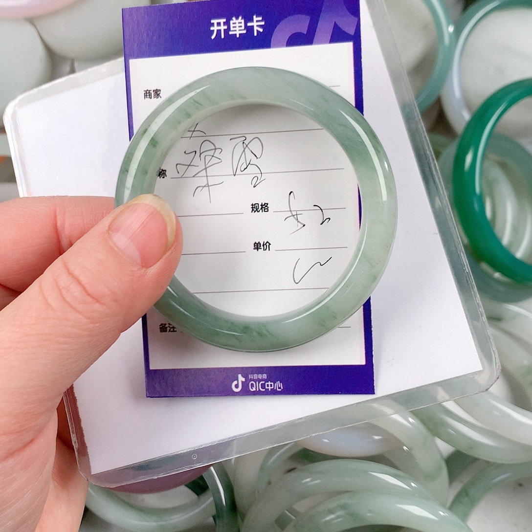 石英质玉手镯未镶嵌桑*