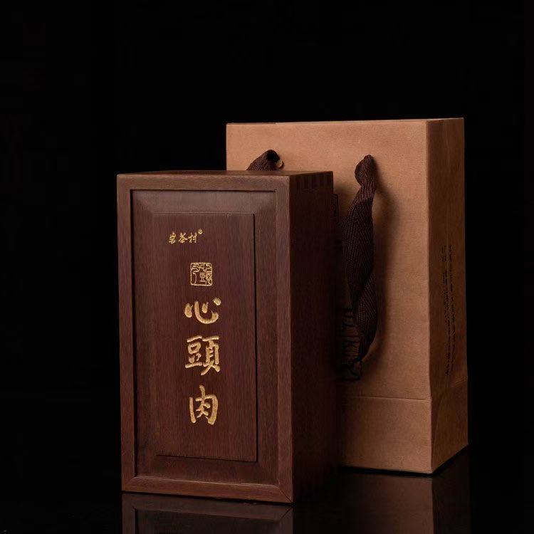 『心头肉』木盒[心头肉]武夷岩茶花香果香岩韵醇厚