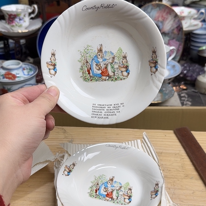 瓷片5个啊啊啊啊啊啊啊啊