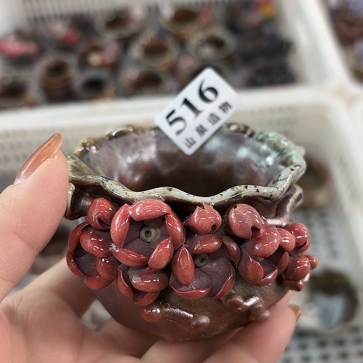 山泉造物手工制作柴烧516