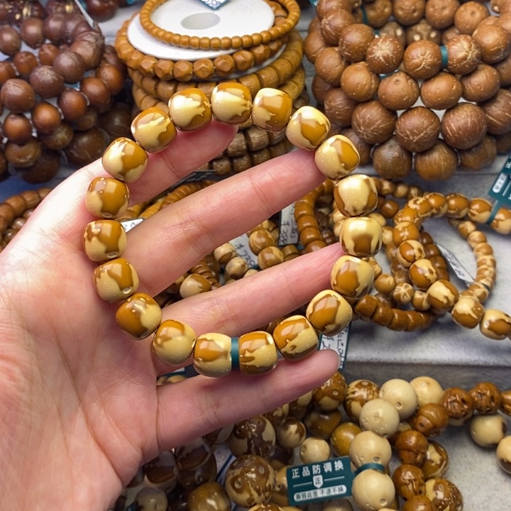 紫金鼠手串半实心花皮老型卡12