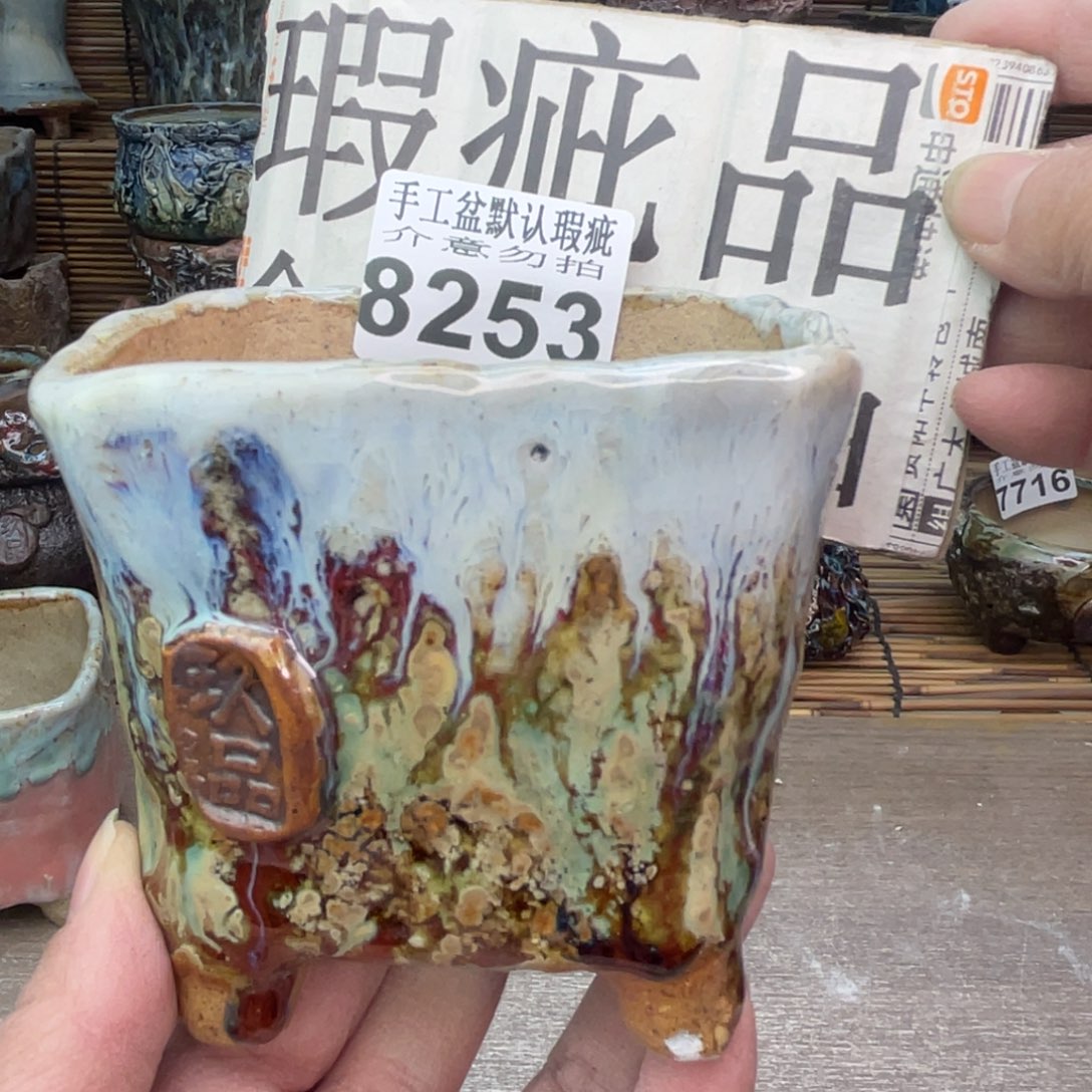 手工花盆默认瑕疵完美者勿拍