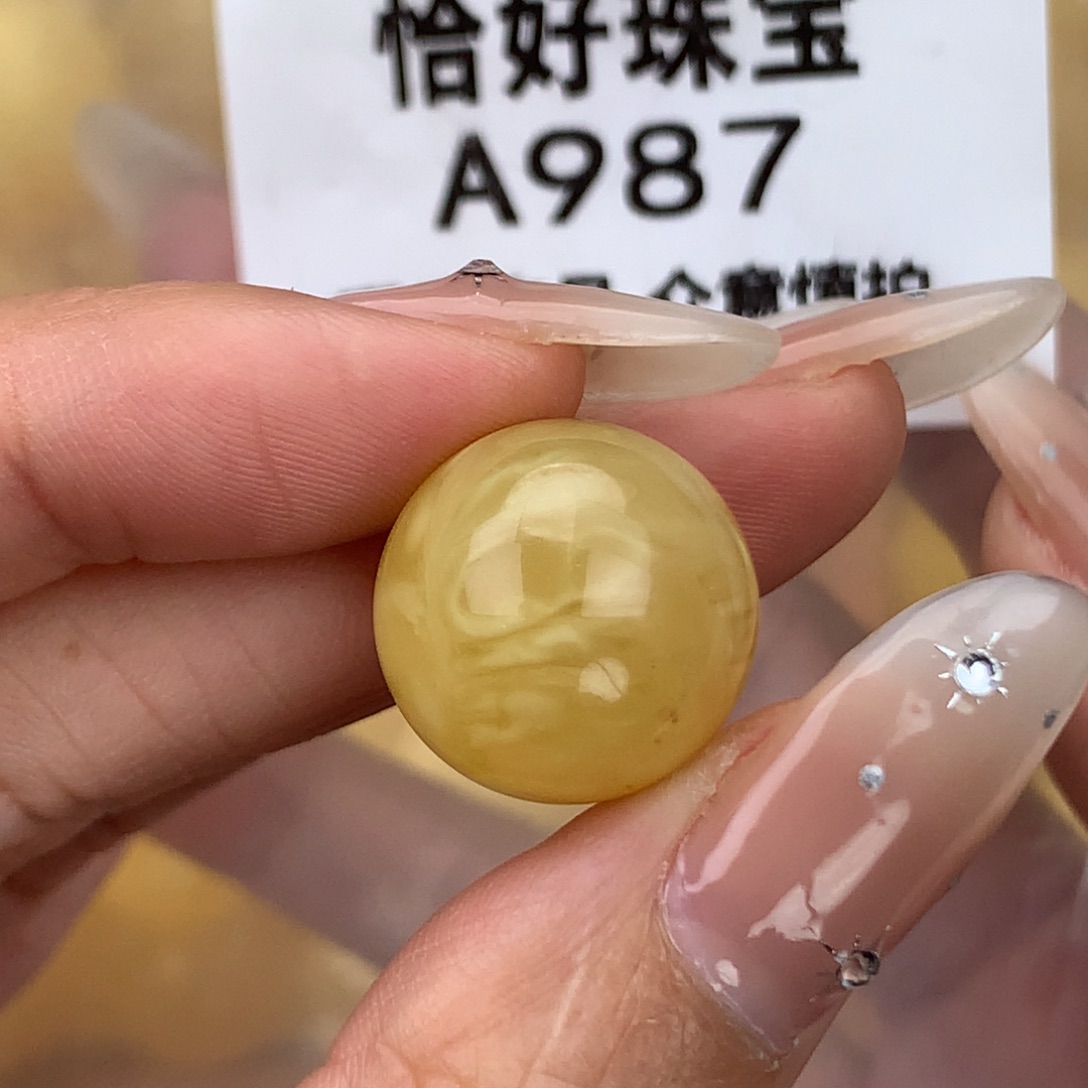 蜜蜡未镶嵌珠宝奇石16.4 植物