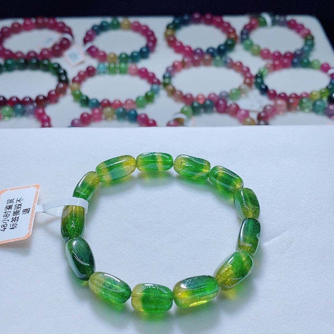 手链未镶嵌碧玺碧玺手链