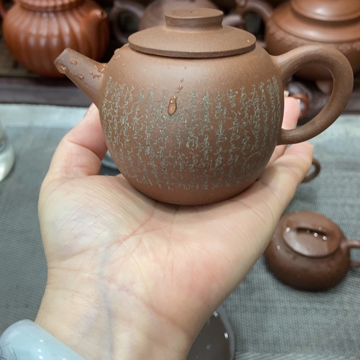 茶壶紫砂宜兴紫砂