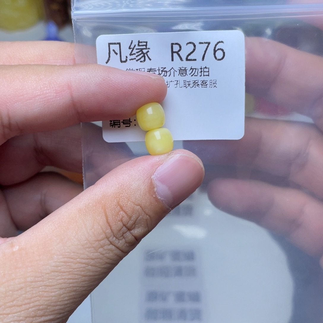 琥珀未镶嵌珠宝奇石多样性发其一