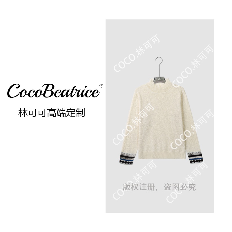 【COCO林可可】白玉兰丨2025秋季新品‘’新德里羊毛’针织衫套头9818