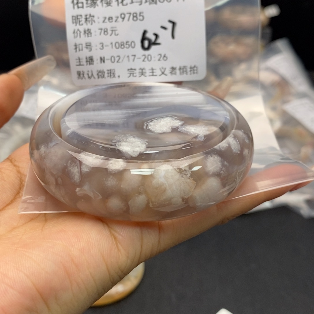 水晶手镯银S925镶嵌z****5