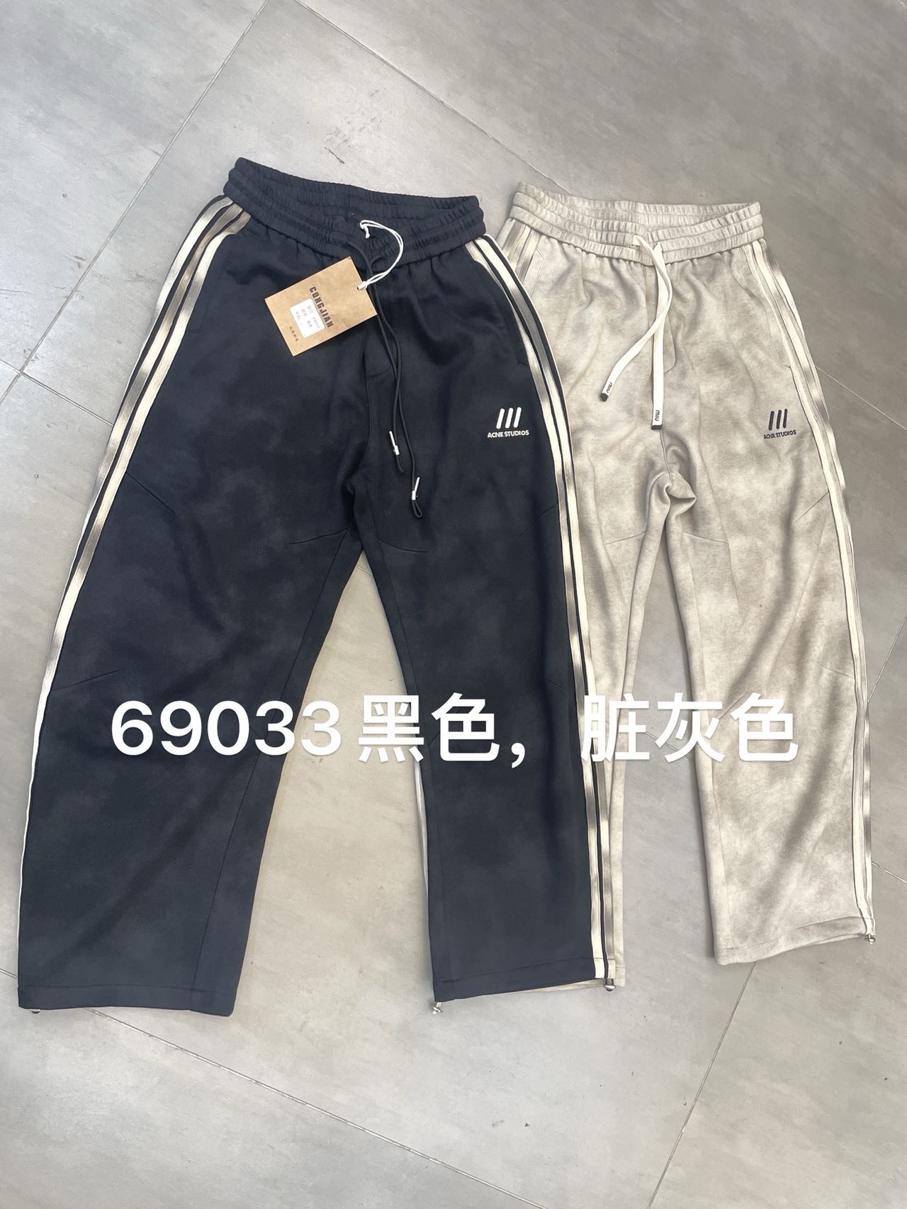 【另类公社】C37617时尚男士秋冬休闲裤