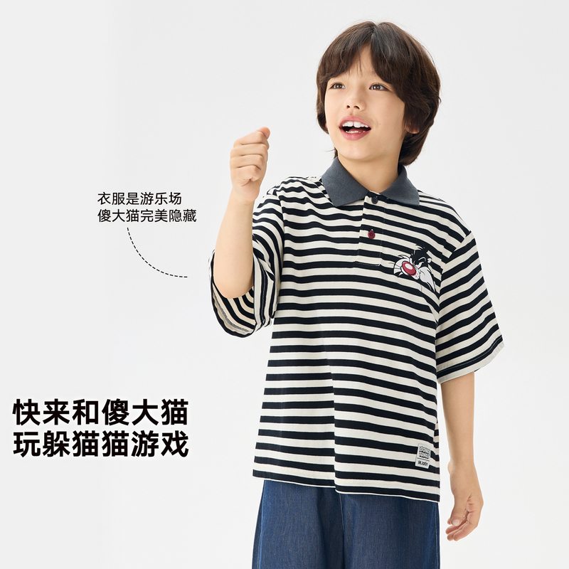 马拉丁童装T恤夏季大童上衣26夏新款男小童兔八哥IPpolo领短袖T恤