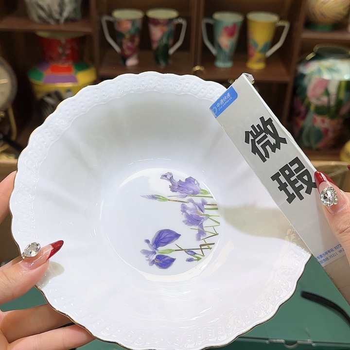 骨瓷实付满10包邮哈