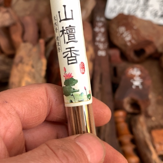 檀香木老山檀香线