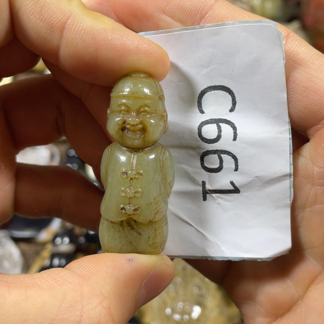 和田玉吊坠(不含链)未镶嵌