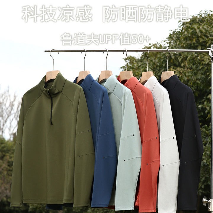 体感爆表！城市户外半拉链科技透气运动休闲情侣长袖T恤打底衫