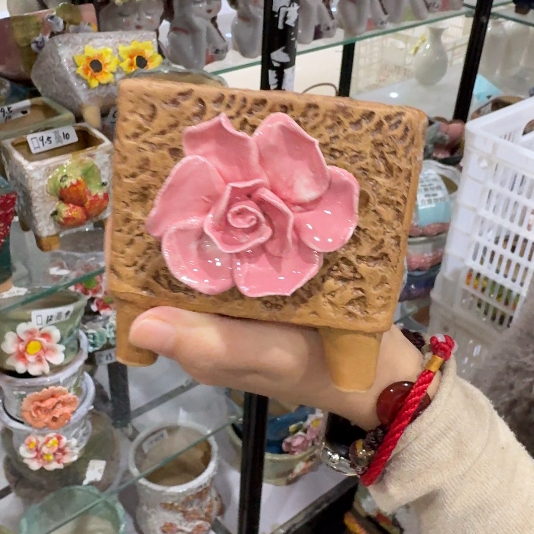 满20包邮飞，秒退拉黑