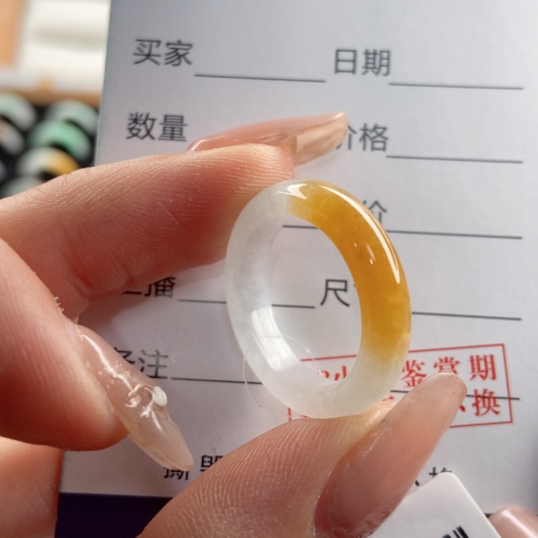 翡翠戒指未镶嵌圈口16