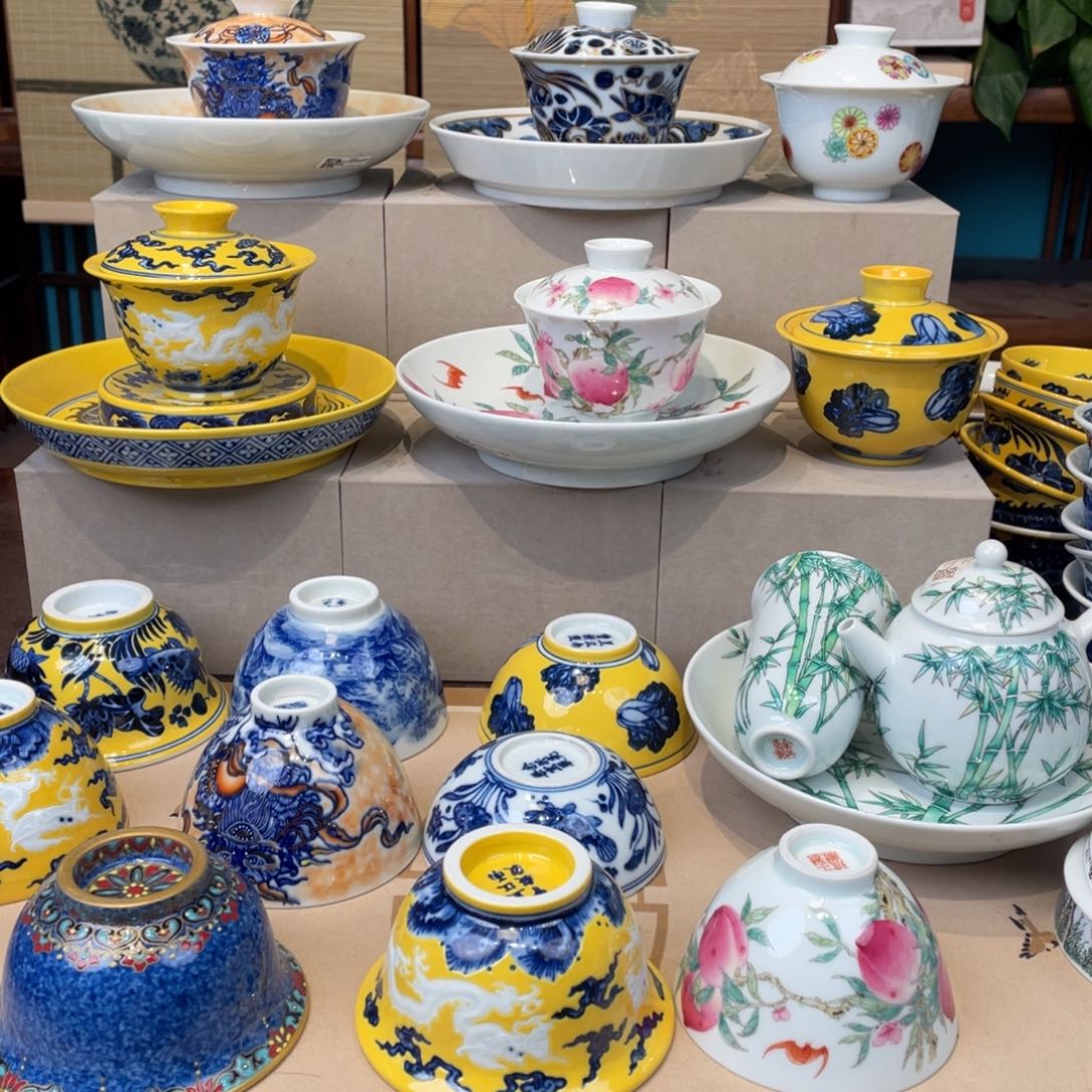 杯景德镇市，景德镇陶瓷