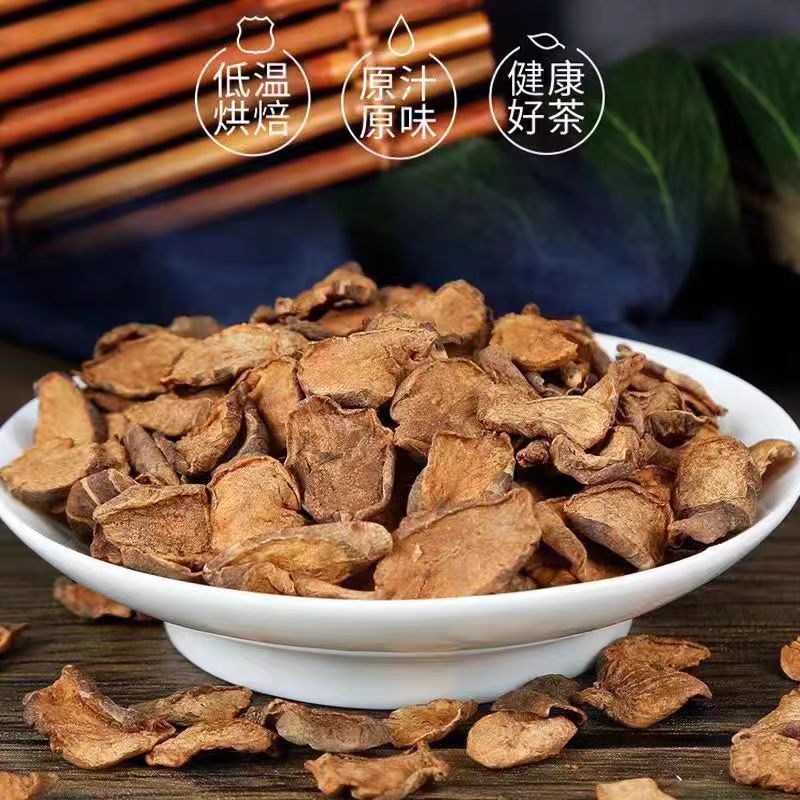 胰岛果茶传统工艺自然晾干泡茶泡水