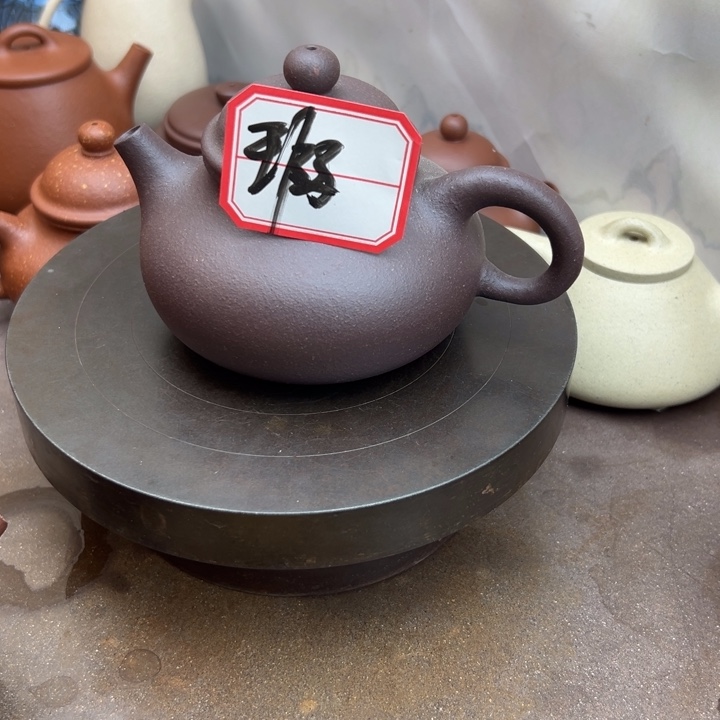 紫砂茶壶天青容天260c c