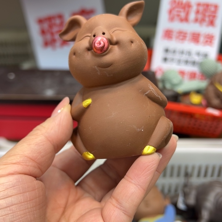 紫砂茶宠2235537536