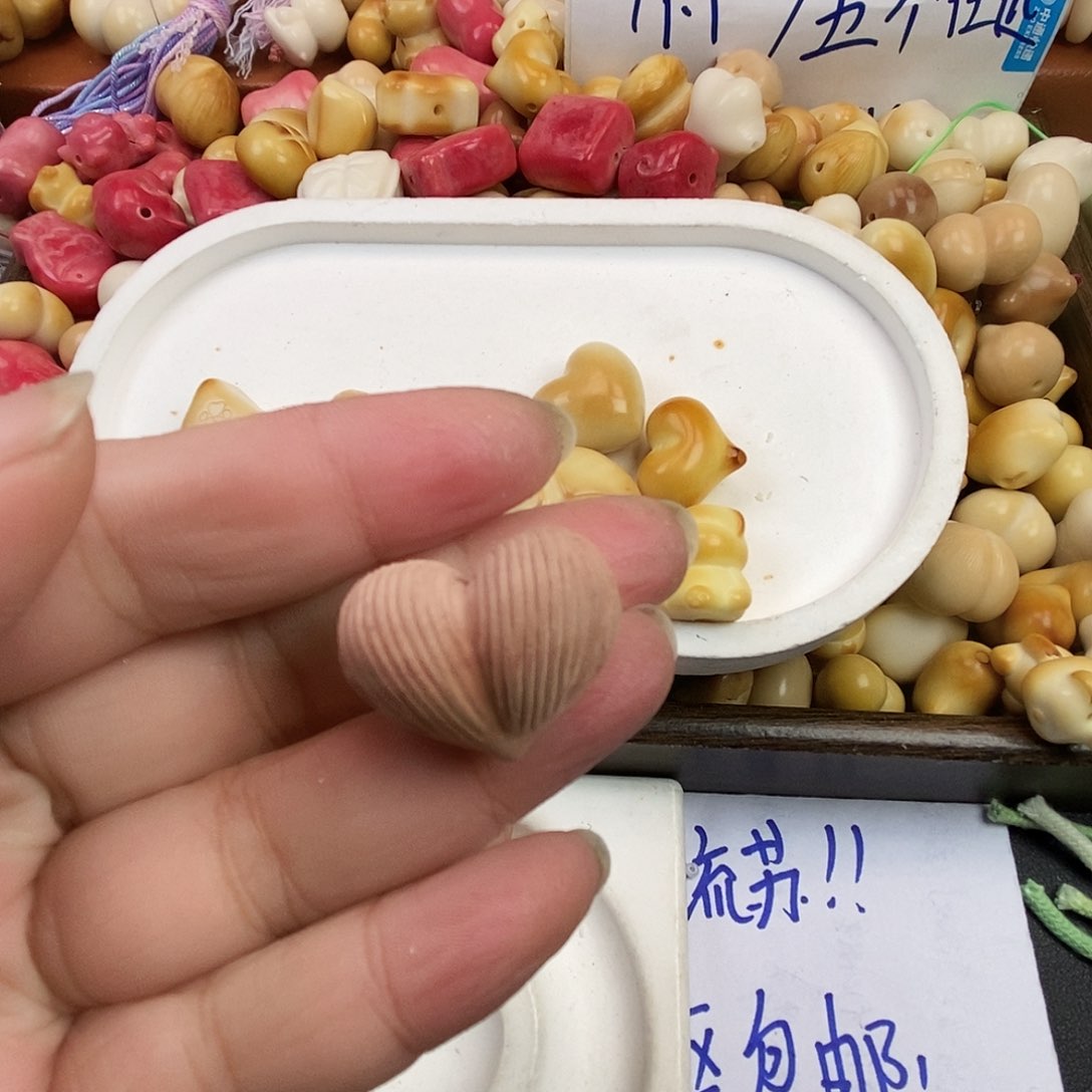 无非金属旋**马散珠1个