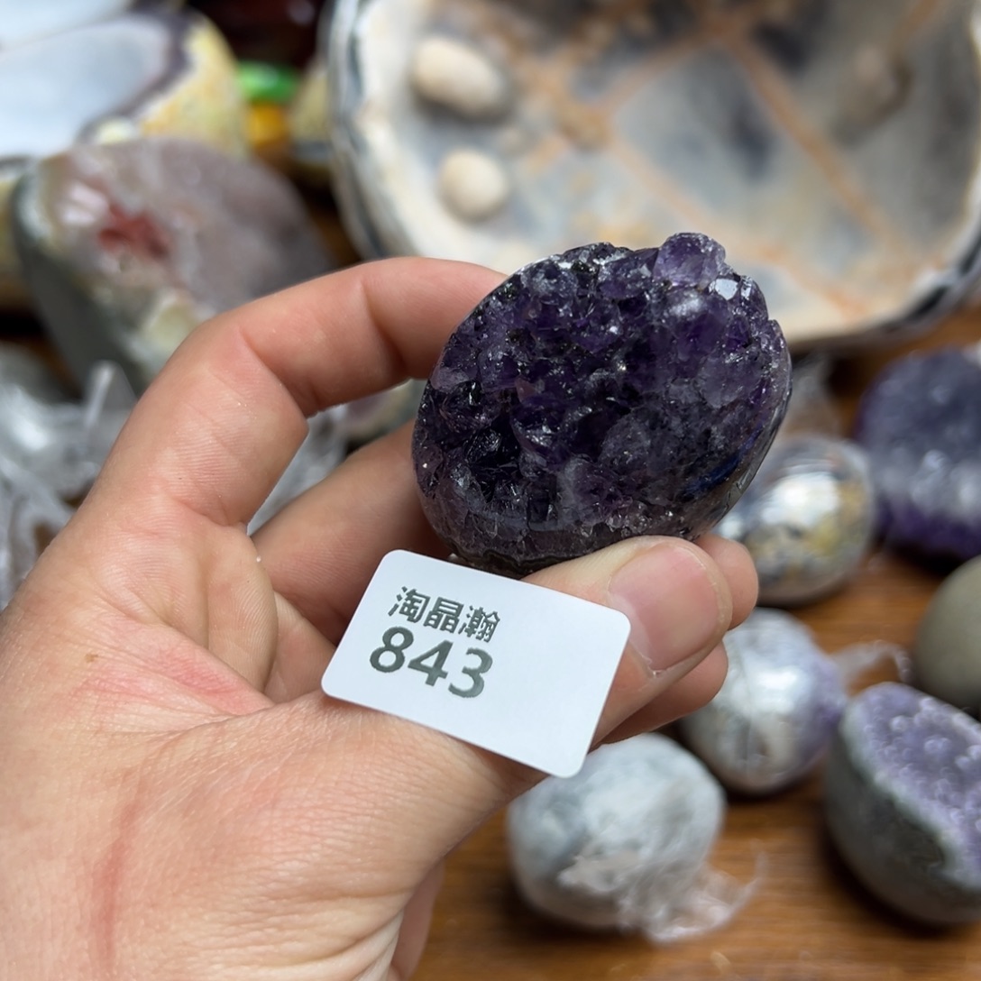 玛瑙/玉髓珠宝半成品未镶嵌