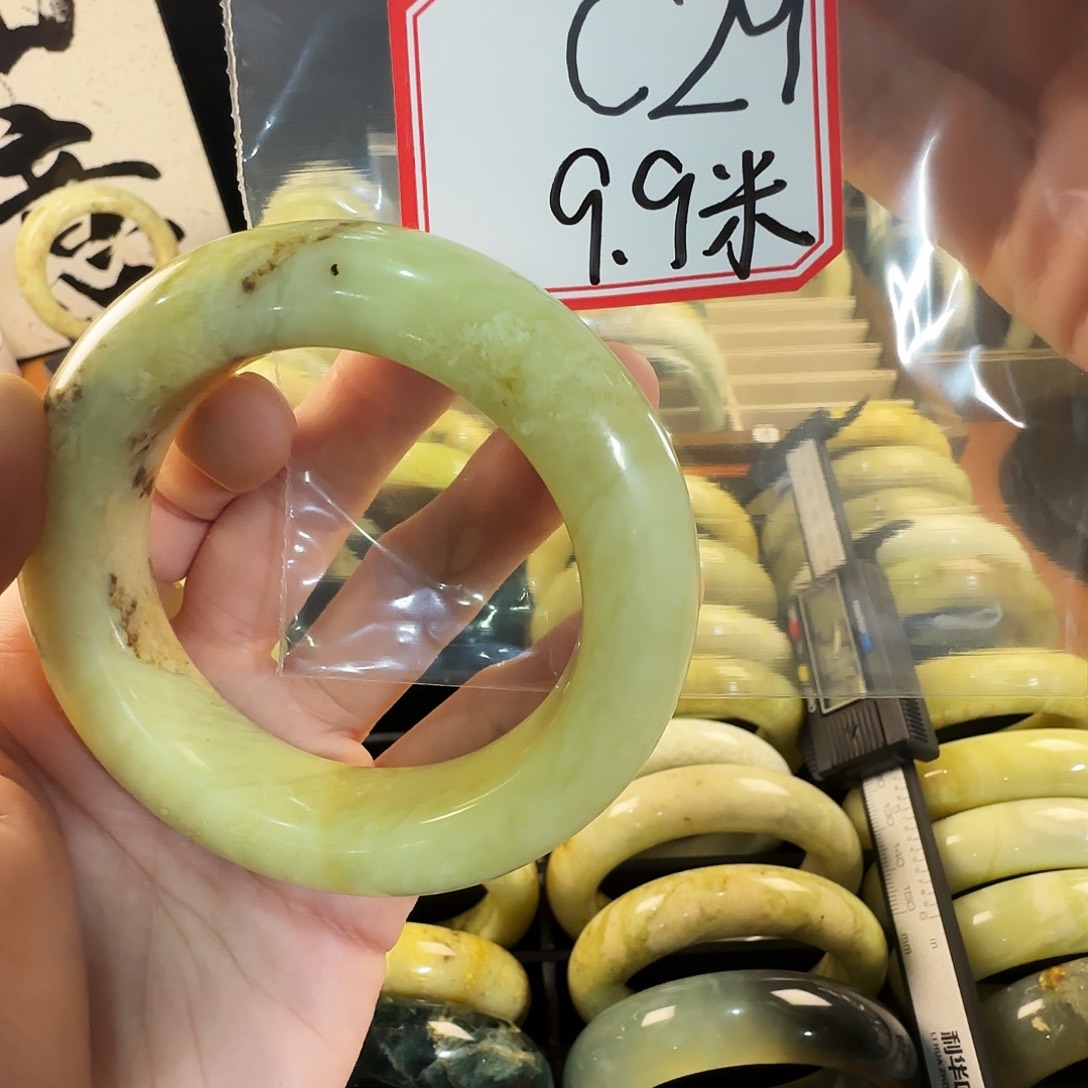 小***海蛇纹石玉合金手镯