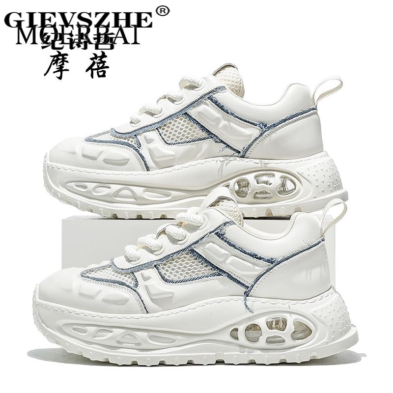 纪诗哲男鞋轻便耐磨透气网面鞋时尚百搭厚底跑步鞋潮流增高运动鞋