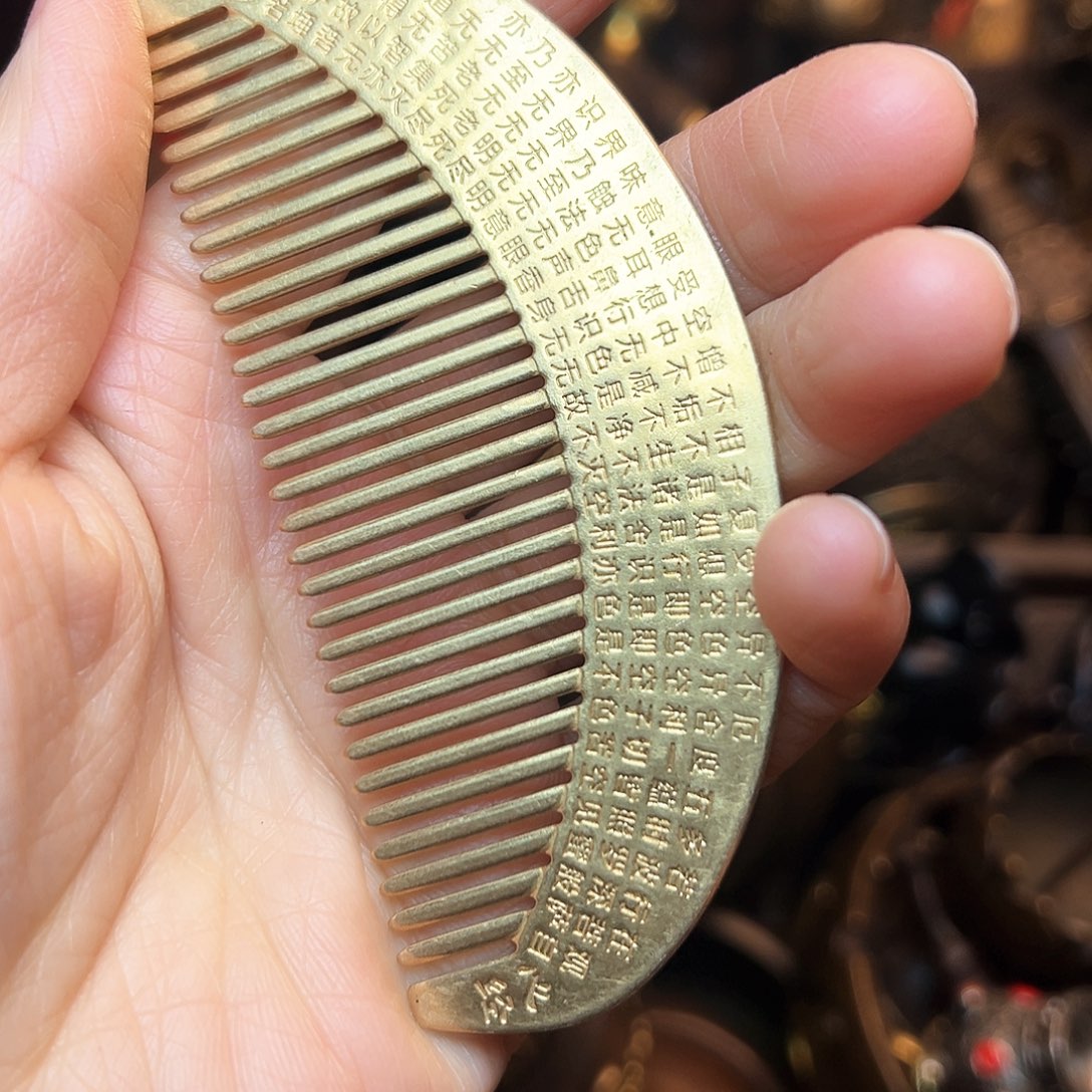 铜锣湾的历史文化