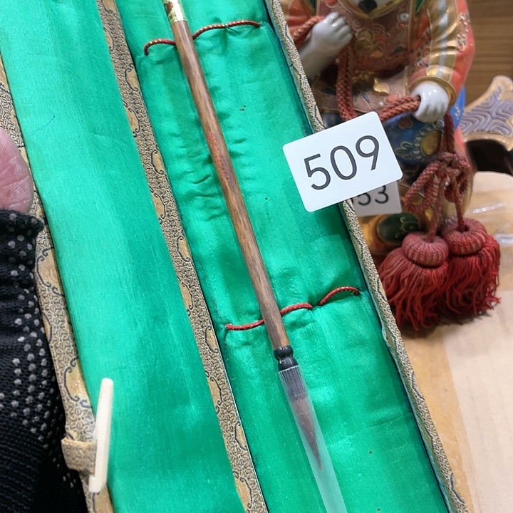 茶宠我们都在努力着改变着我们